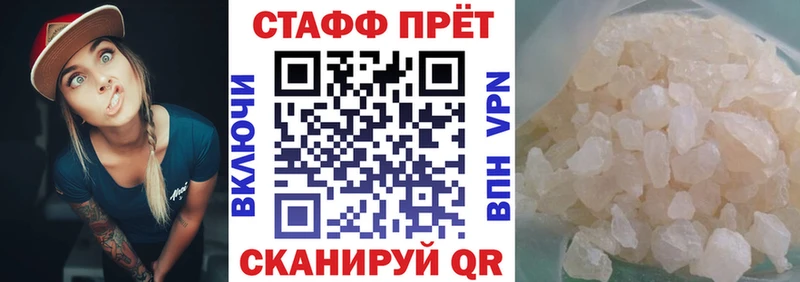 Купить наркоту Лесосибирск МДМА  КОКАИН  Меф  АМФ  Каннабис  Гашиш 