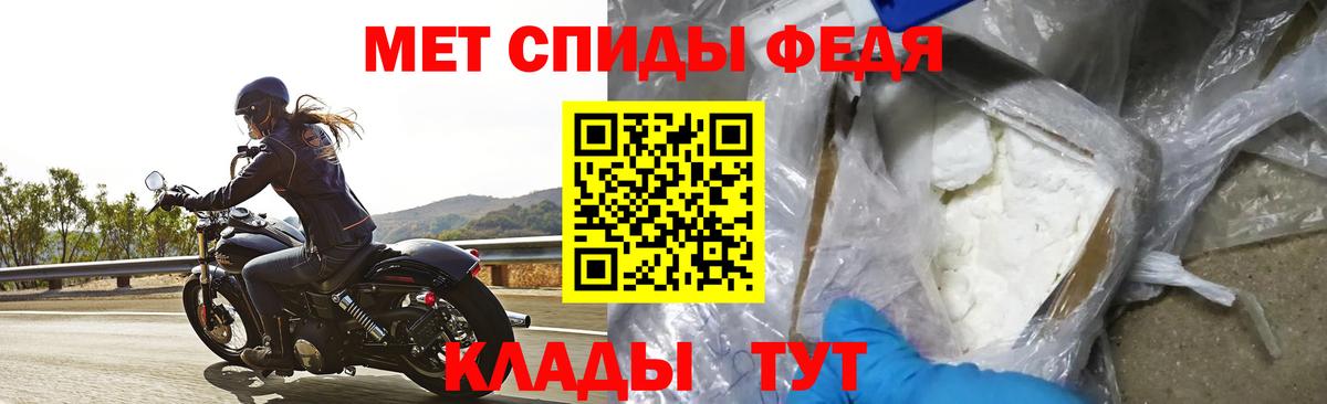 Amphetamine Premium  Амфетамин  Лесосибирск  Вход с VPN 