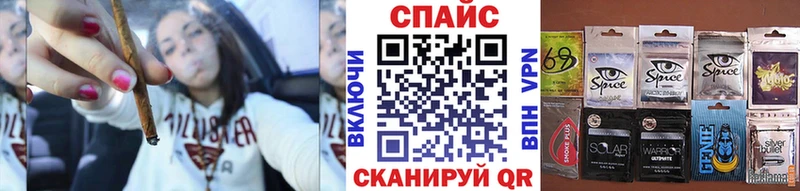 дарнет шоп  Лесосибирск  Бутират бутик 
