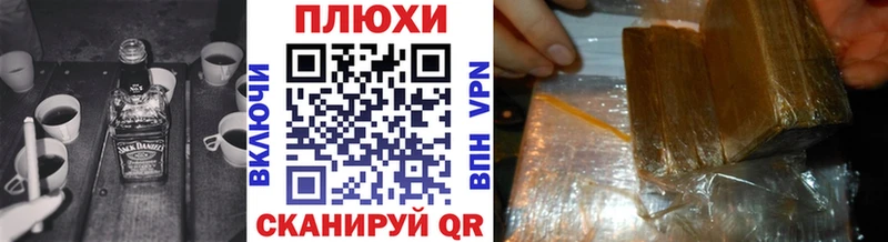Гашиш Ice-O-Lator  как найти закладки  ссылка на мегу tor  Лесосибирск 