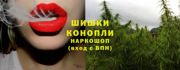 кокаин Алексеевка