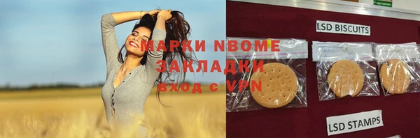 каннабис Алзамай