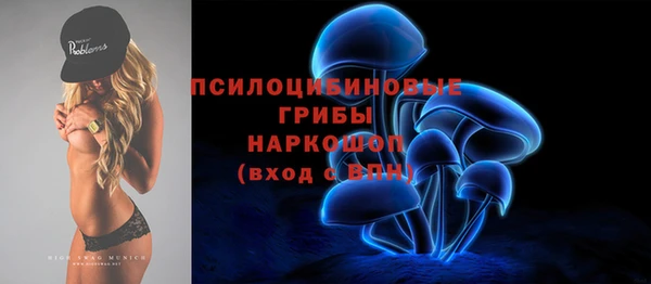 каннабис Алзамай
