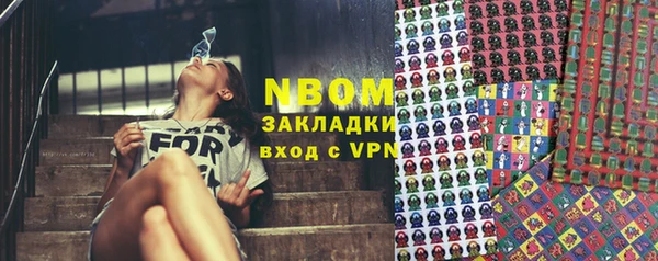 каннабис Алзамай