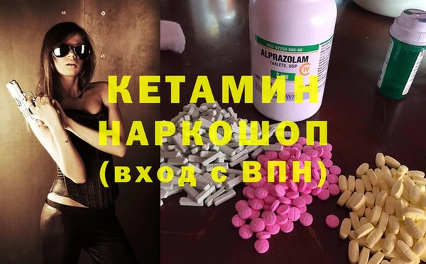 каннабис Алзамай