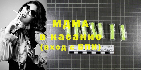 кокаин Алексеевка