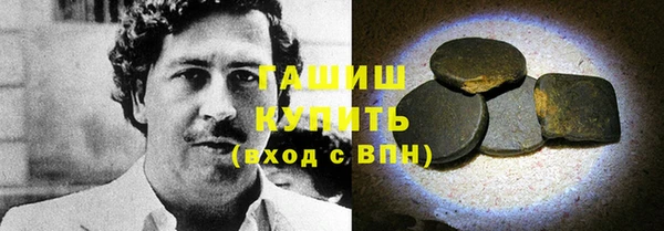 а пвп мука Приозерск
