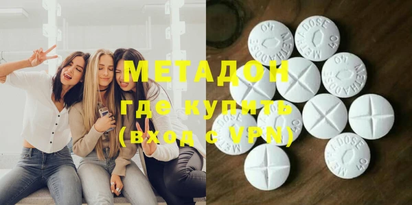 кокаин Алексеевка