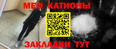 стаф Жуковский