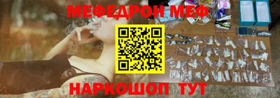 стаф Жуковский