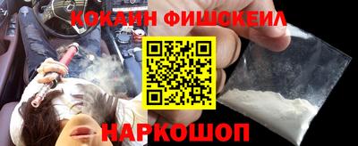 сатива Ирбит