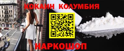 каннабис Заводоуковск