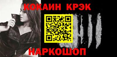 каннабис Заводоуковск