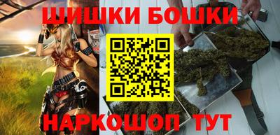 крисы Ипатово