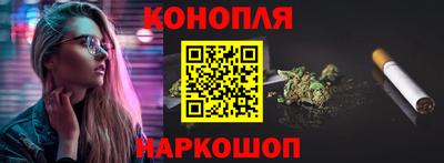 сатива Ирбит