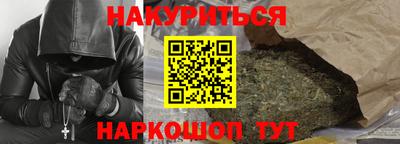 мдма Заволжье