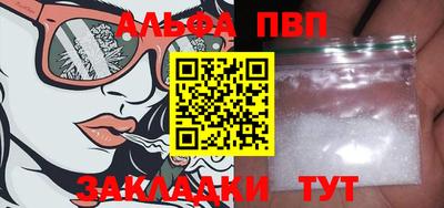 стаф Жуковский