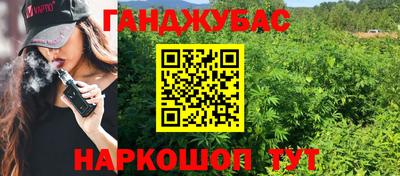 стаф Жуковский