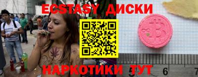 стаф Жуковский