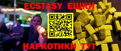 стаф Жуковский