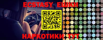 стаф Жуковский