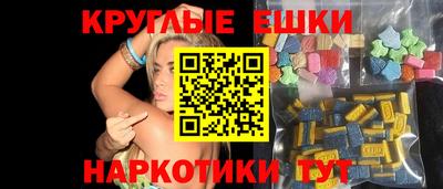 каннабис Заводоуковск