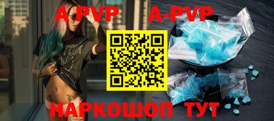 стаф Жуковский