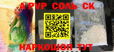 стаф Жуковский