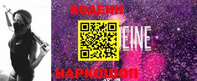 каннабис Заводоуковск