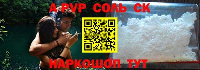 стаф Жуковский