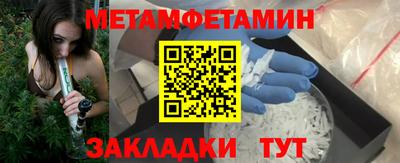 крисы Изобильный