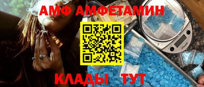 стаф Жуковский