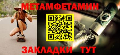 стаф Жуковский