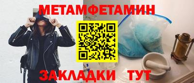 стаф Жуковский