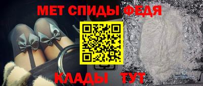 мдма Заволжье