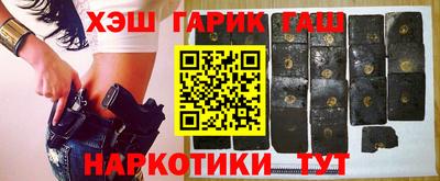 крисы Изобильный