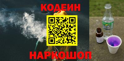 крисы Изобильный