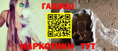 сатива Ирбит