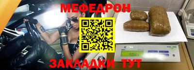 крисы Изобильный