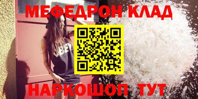 каннабис Заводоуковск