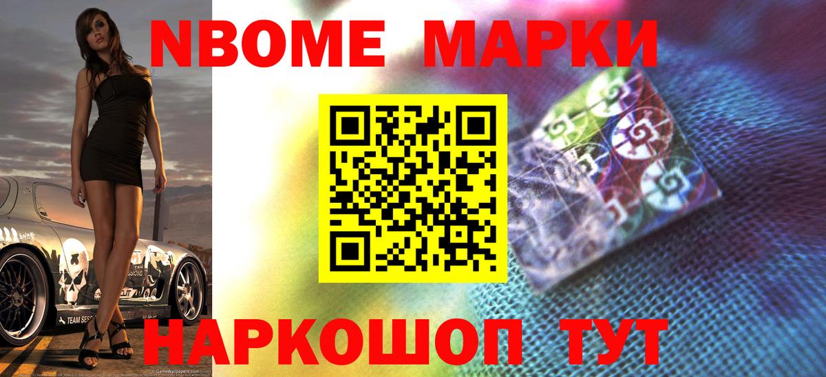 ЛСД экстази кислота  Вход с VPN  Лесосибирск  LSD-25 экстази  Лсд 25 экстази кислота 