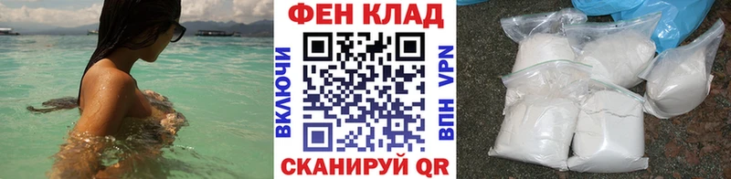 blacksprut маркетплейс  Лесосибирск  Первитин Methamphetamine 