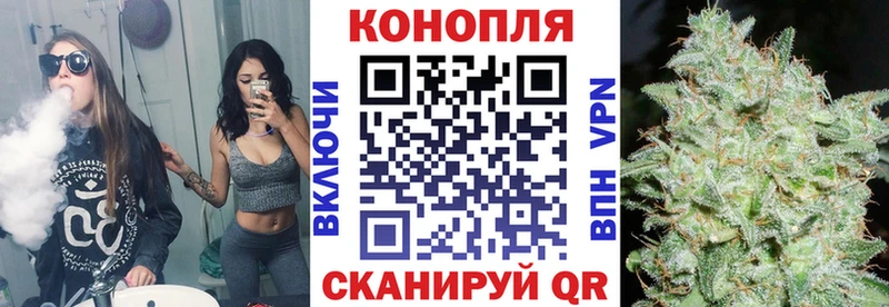 Шишки марихуана Bruce Banner Лесосибирск